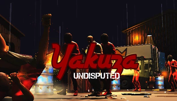 人中之龙 极（Yakuza Undisputed） 游戏封面