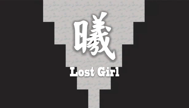 Lost girl（曦Lost girl） 游戏封面