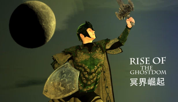 冥界崛起 游戏封面