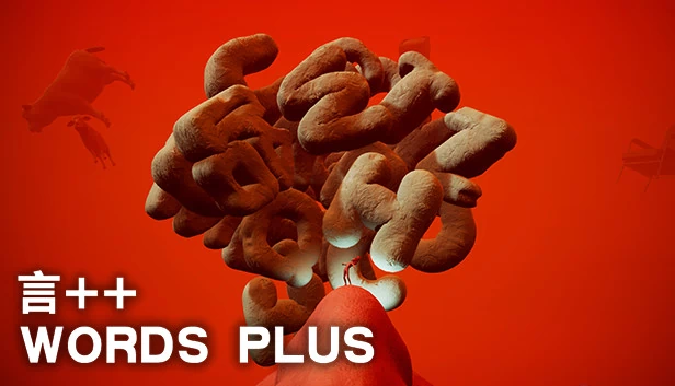 言++ WordsPlus 游戏封面