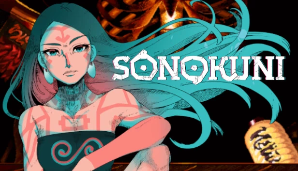SONOKUNI 游戏封面