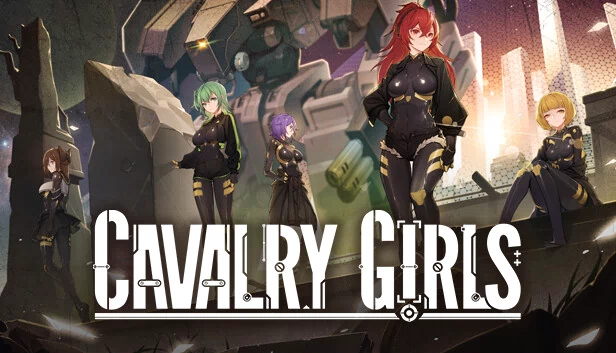 骑兵女孩（Cavalry Girls） 游戏封面