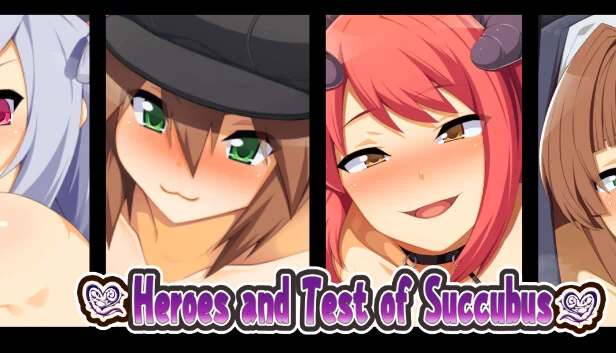 英雄与魅魔试炼（Heroes and Test of Succubus） 游戏封面