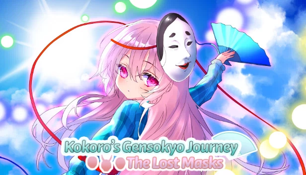心之幻想乡之旅：失落的面具（Kokoro's Gensokyo Journey: The Lost Masks） 游戏封面