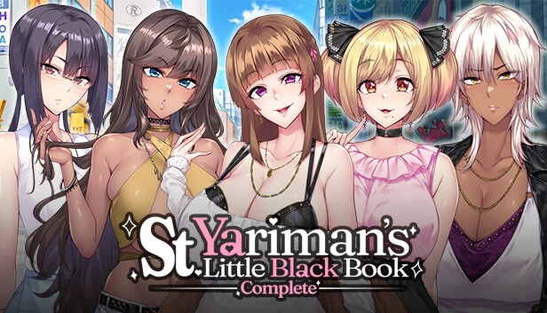 圣亚里曼的小黑书 ~完整版~(St. Yariman's Little Black Book ~Complete~) 游戏封面