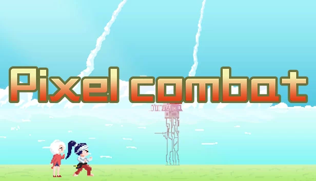 像素战斗（Pixel combat） 游戏封面