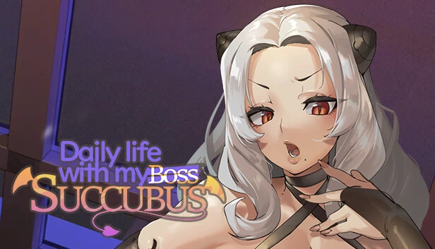 与魅魔上司的日常生活（Daily life with my succubus boss） 游戏封面