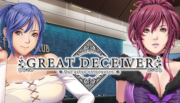 大骗子（Great Deceiver） 游戏封面