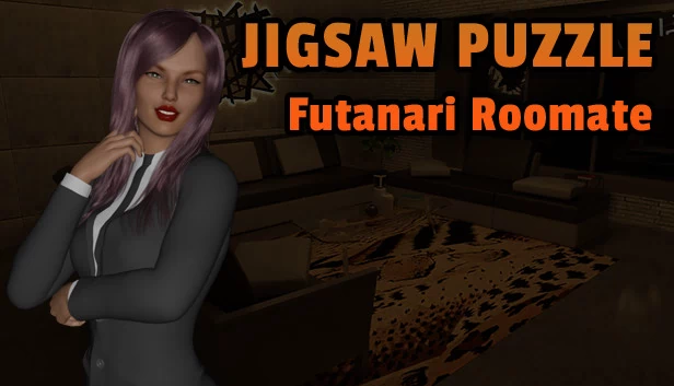 拼图游戏 - 双性室友（Jigsaw Puzzle - Futanari Roomate） 游戏封面