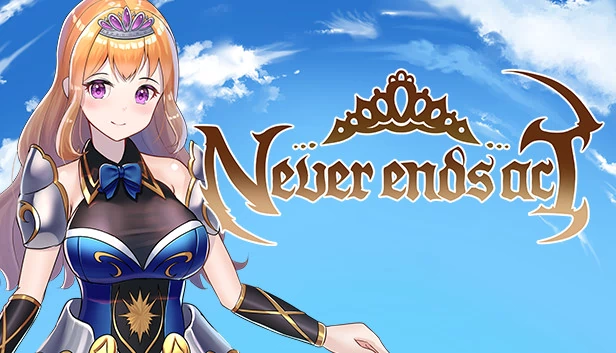 永不结束的行动（Never ends acT） 游戏封面