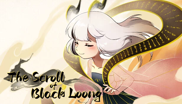 玄龙录（玄龙录The Scroll of Black Loong） 游戏封面