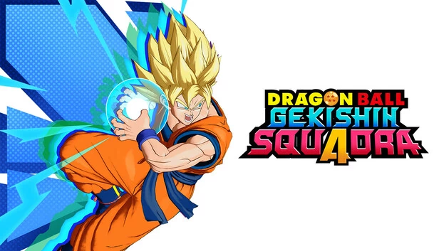 龙珠 激斗战队（DRAGON BALL GEKISHIN SQUADRA） 游戏封面