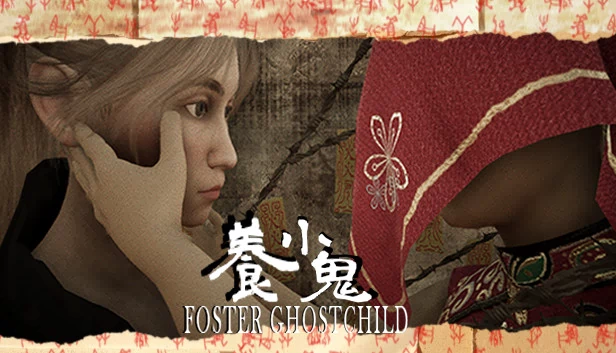 福斯特：鬼童（Foster: Ghost Child | 養小鬼） 游戏封面