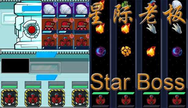 星之BOSS（Star Boss） 游戏封面