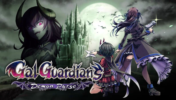 少女魔净（Gal Guardians: Demon Purge） 游戏封面