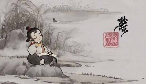 梦蝶 游戏封面