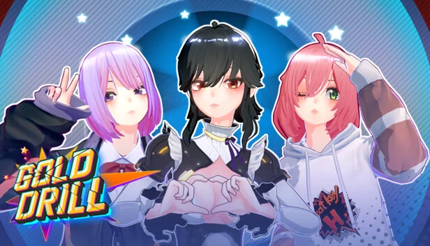 金钻（Gold Drill） 游戏封面