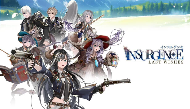 叛乱:最后的愿望(Insurgence - Last Wishes) 游戏封面