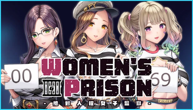 女子监狱（Women's Prison） 游戏封面
