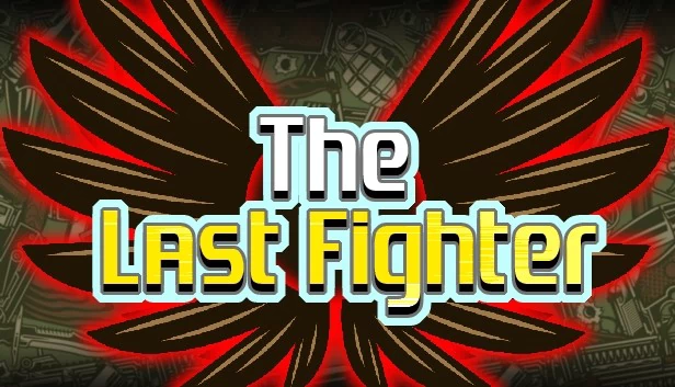 最后的战士（The Last Fighter） 游戏封面