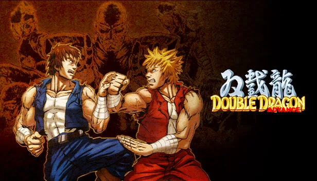 双截龙 Advance(Double Dragon Advance) 游戏封面