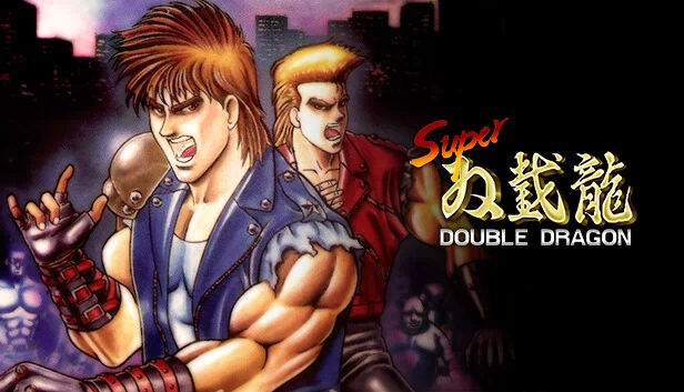 超级双截龙（Super Double Dragon） 游戏封面