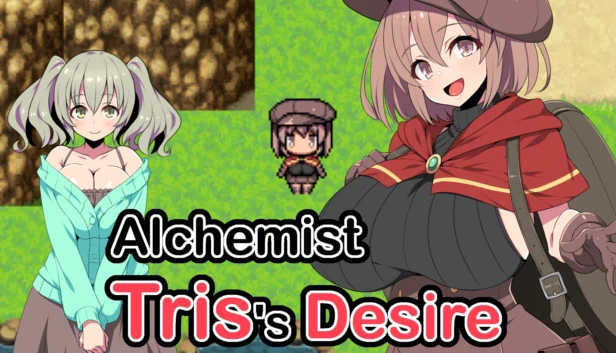 炼金术士特里斯的欲望（Alchemist Tris's Desire） 游戏封面
