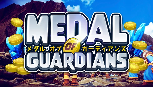 守护者勋章（Medal of Guardians） 游戏封面