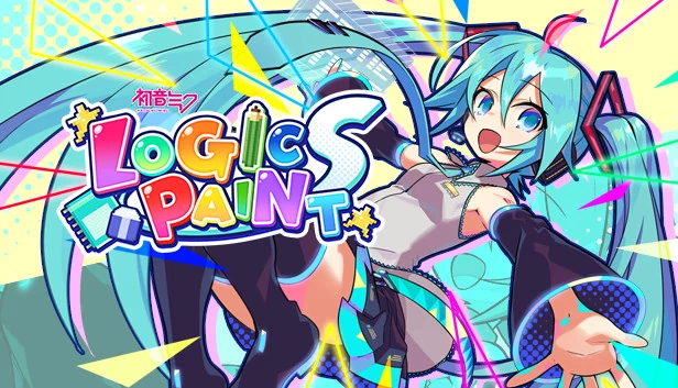 初音未来 逻辑绘图 S（Hatsune Miku Logic Paint S） 游戏封面