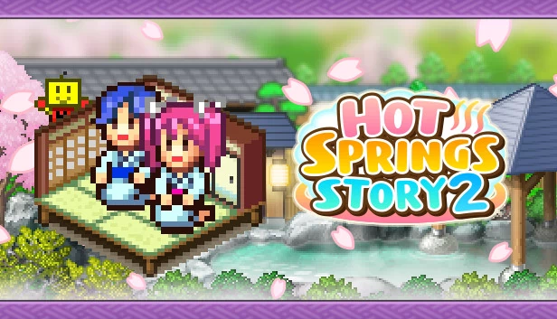 温泉物语2（Hot Springs Story 2） 游戏封面