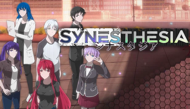 联觉（SYNESTHESIA） 游戏封面