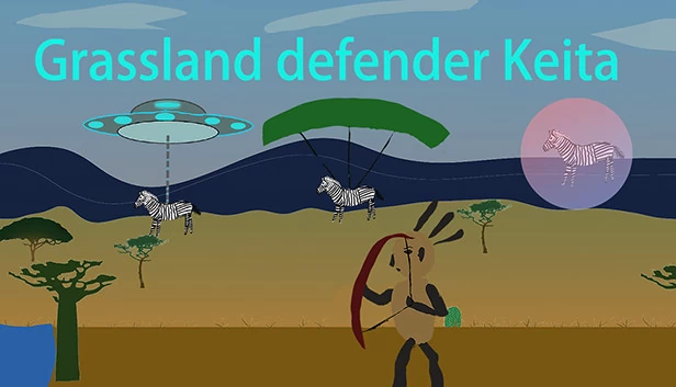 草原守护者 Keita（Grassland defender Keita） 游戏封面