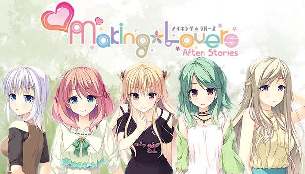 恋爱成双 After Stories（Making Lovers After Stories） 游戏封面
