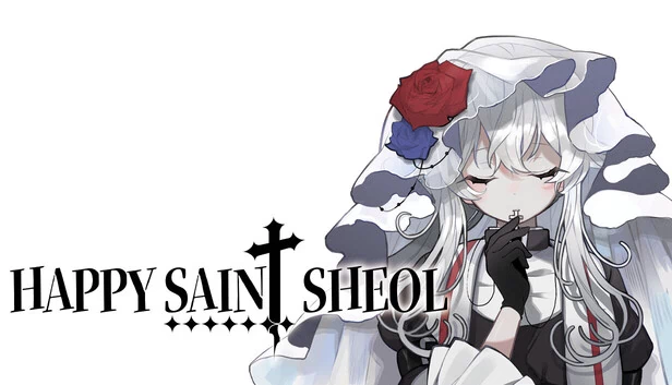 快乐圣†谢奥尔（HAPPY SAIN† SHEOL） 游戏封面