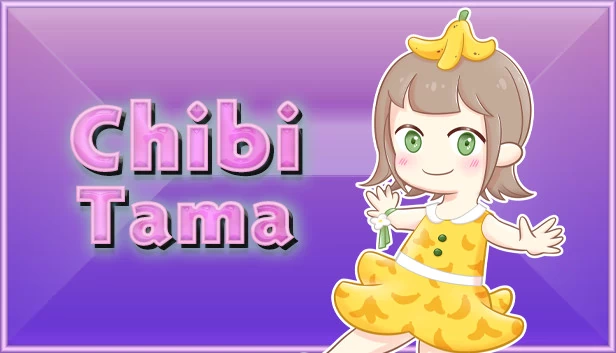 奇比塔玛（ChibiTama） 游戏封面