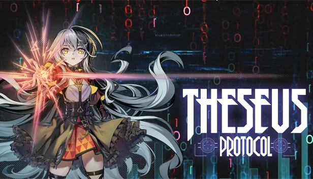 忒修斯协议（Theseus Protocol） 游戏封面