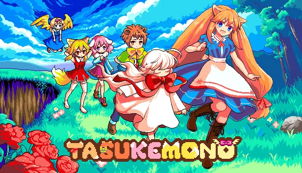 助六（TASUKEMONO） 游戏封面