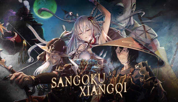 三国象棋（SANGOKU XIANGQI） 游戏封面