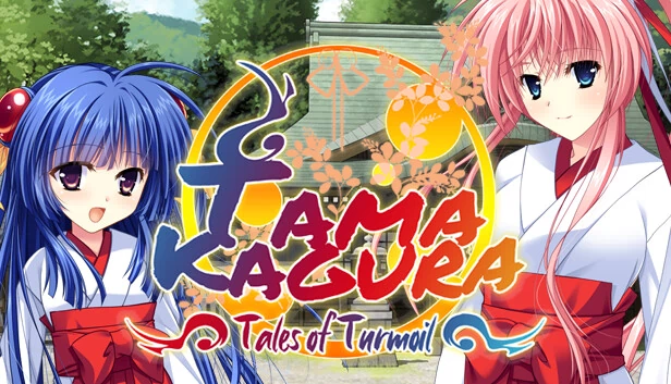 玉神乐：纷乱物语（TAMAKAGURA: Tales of Turmoil） 游戏封面