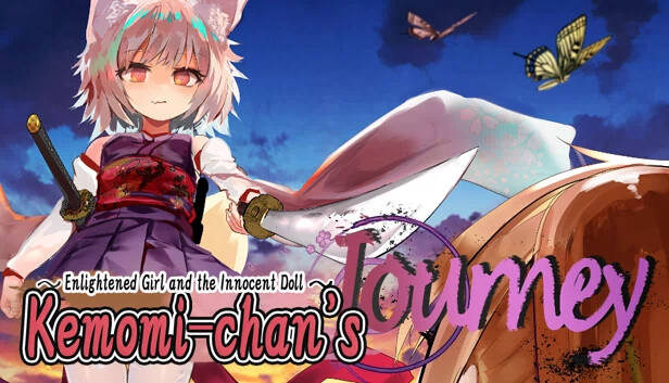毛咪酱的旅程 ~开悟少女与纯真玩偶~（Kemomi-chan's Journey ~Enlightened Girl and the Innocent Doll~） 游戏封面