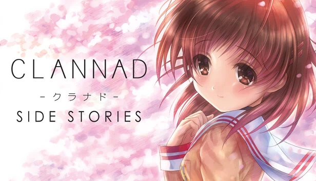 CLANNAD外传（CLANNAD Side Stories） 游戏封面