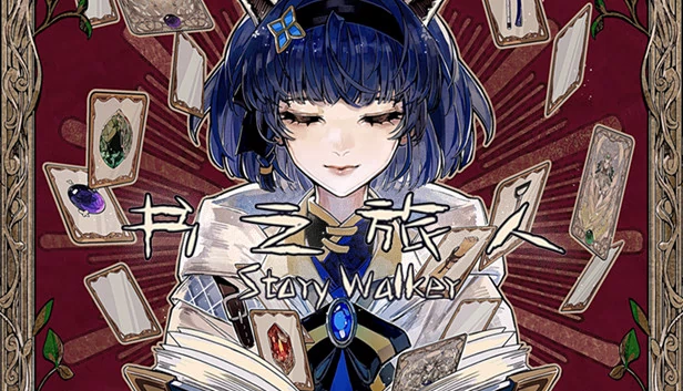 书之旅人 Story Walker 游戏封面