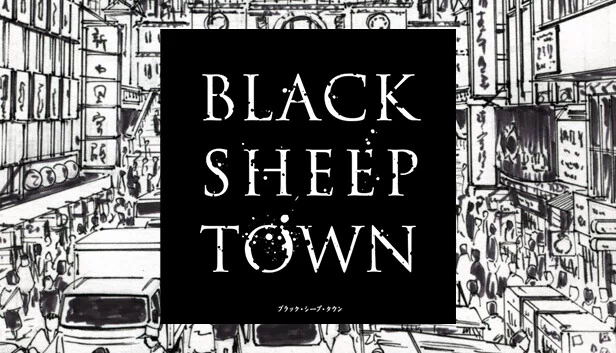 黑羊镇（BLACK SHEEP TOWN） 游戏封面