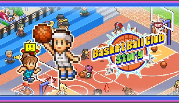 篮球俱乐部物语（Basketball Club Story） 游戏封面