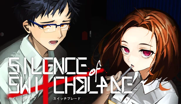 河畔之舞（原名：弹簧刀之寂）（Dance by the River (former: Silence of Switchblade)） 游戏封面