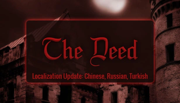 恶果（The Deed） 游戏封面