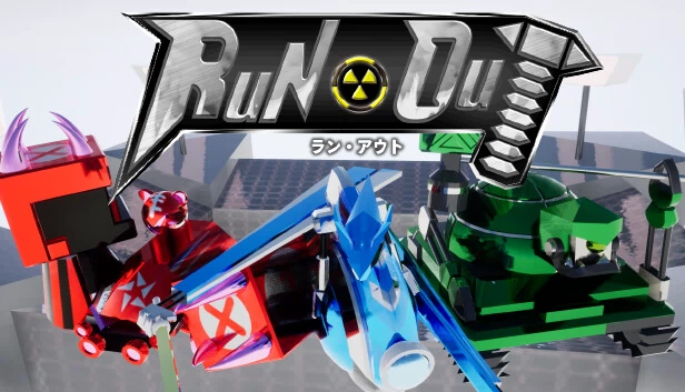 RunOut 游戏封面