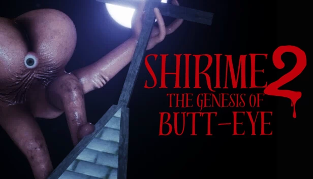 SHIRIME 2：屁股眼的起源（SHIRIME 2: The Genesis of Butt-Eye） 游戏封面