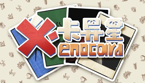 异星卡牌(XenoCard) 游戏封面