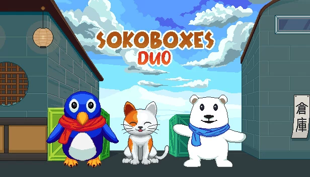 推箱子双人对战（Sokoboxes Duo） 游戏封面